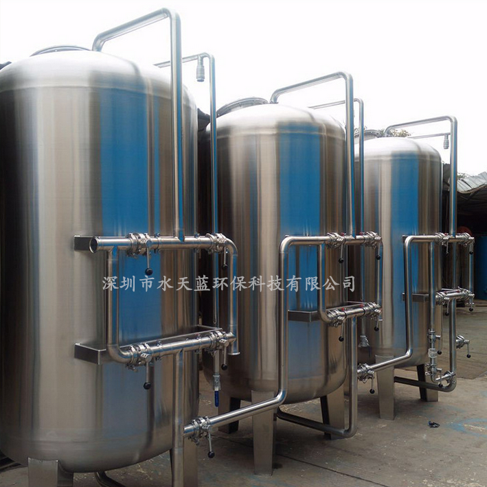 手動(dòng)石英砂過濾器